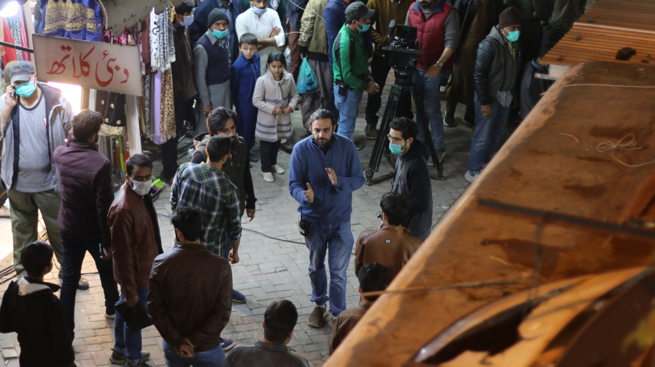 Directing amongst spectators